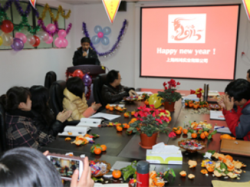 Jaarlijkse activiteiten, 2018