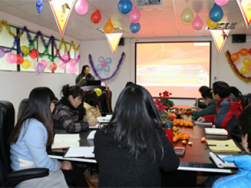 Ondernemingen en opleiding van personeel, 2018