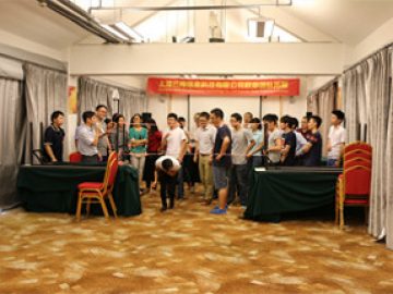 Binnenuitbreidingsactiviteiten, 5 2018