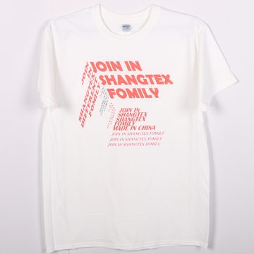 Persoonlijke industrie op maat