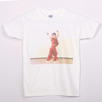 Persoonlijke industrie op maat